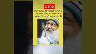 Osho meditation subscribe successshortsfeed meditation meditationtechniques [upl. by Siroval]