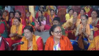 shiva bhajan nepali शिव भजन नेपाली  झट्ट लट्टा कोरन संकर जि jhatta latta koran shankar ji bhajan [upl. by Aidiruy]