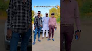 કરશો ના સિંહ ના ચાળા 😈🦁  New Gujarati song Bhavesh Thakor na video gujratilovesong comedy funny [upl. by Kcolttam]