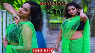 Saree Shoot BONKKONNA  PRITY  With Green Net Shiffon Saree episode  37saree love saree shoot [upl. by Ahsyle]