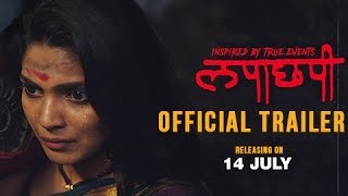 Lapachhapi  Official Trailer  Pooja Sawant Vikram Gaikwad Usha Naik amp Anil Gawas [upl. by Winifred885]