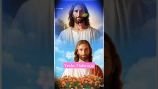 yeshu Maharaja 👑💜💞💟💗jesus shortvideos viral ❤️❤ [upl. by Atisusej]