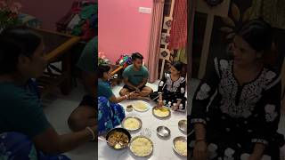 👉🏻জামাই কে বেশি যত্ন তাই রেগে গেলাম😂 dailyvlog love [upl. by Alisen528]