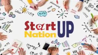 StartUp NATION  Dan STRUNGARIU [upl. by Serles]