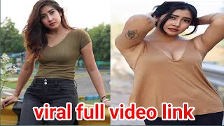 Sofia Ansari viral full video link  viral video  sofia ansari viral video link  Assam viral news [upl. by Eleanora]