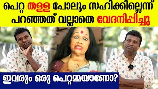 ഞാൻ കറുത്തതാണ് കലാഭവൻ മണിയുണ്ടായിരുന്നെങ്കിൽ ശക്തമായി പ്രതികരിക്കും RLV Ramakrishnan Reacts [upl. by Nimar]