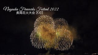 Nagaoka Fireworks Festival 2022  長岡花火大会 2022  Carry to the future [upl. by Liborio]