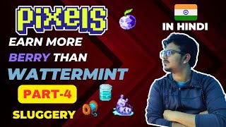 How To Make More Money Than Watermint  PART4 🫐  Pixelsxyz  In हिंदी [upl. by Emad394]