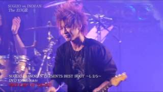 SUGIZO vs INORAN [upl. by Zuzana]