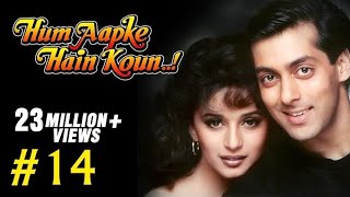 Hum Aapke Hain Koun Full Movie  Part 1417  Salman Khan Madhuri  Full Length Hindi Movie [upl. by Babcock]