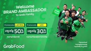 GrabFood New Users 50 off [upl. by Delfeena]