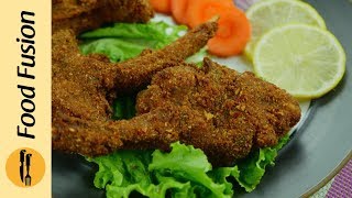 Fried MuttonLamb Chops Recipe By Food Fusion Eid Recipe [upl. by Lrigybab]