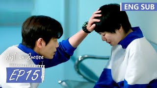 ENG SUB《八分钟的温暖 Just an Encore》EP15——主演：陈汛，丁禹兮，姜卓君  腾讯视频青春剧场 [upl. by Cida]