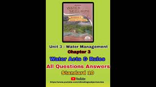 Water Acts and Rules 10th  water Security notes  youtubeshorts watersecurity viral trending [upl. by Karmen]