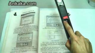 How to Play Portable Cordless Handheld Scanner HandyScan w 600300 DPI Resolution [upl. by Eelsha134]