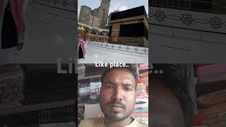 labbayek allahumma labbaye mokka sorif er video [upl. by Latif465]