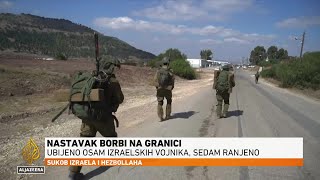 Osam izraelskih vojnika poginulo u borbama s Hezbollahom u Libanu [upl. by Aretahs]