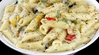 Pasta in White Sauce  रेस्ट्रॉन्ट के जैसा वाइट सॉस पास्ता  Indian Style white sauce pasta Recipe [upl. by Janna]