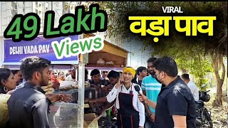 Distroy Vadapav Viral Girl Delhi Harsh Rajput Dhakad News [upl. by Higley210]