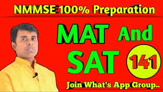 nmms mat sat preparation 2024  How to prepare for the NMMS Exam  NMMS Practice Class 2024 [upl. by Alegnave]