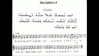 Boutho of Mor Ephrem  Octoechoes  8 modes from Beth Gazo  Ekkara [upl. by Wenona]