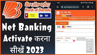 BOB Net Banking Activate Kaise Kare 2023  How to Register Bank Of Baroda Net Banking 2023 [upl. by Babs]