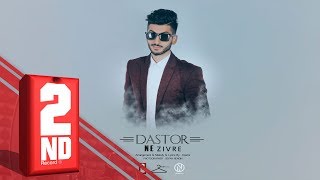 Dastor  Ne Zivre OFFICIAL AUDIO  هه ره نه زڤره [upl. by Adnawaj224]