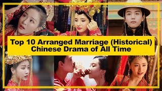 TOP 20【Arranged Marriage ─ Historical】CHINESE Drama of All Time《2024》 [upl. by Plumbo]