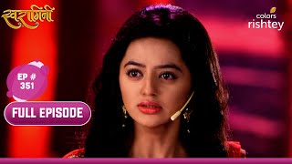 Swara ने जाना Kisan का राज़  Swaragini  स्वरागिनी  Full Episode  Ep 351 [upl. by Rives]