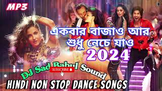 non stop Hindi DJ song  matal dance Hindi  2024 DJ Sad Babul Sound [upl. by Artiek]