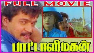 Pattali Magan Tamil Full Length Movie  Arjun Sindhu [upl. by Kristos394]