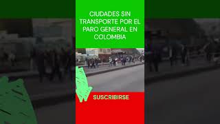 🚚🚫👉✋MILES DE PERSONAS A PIE POR PARO CAMIONEROS EN COLOMBIA CONTRA petro shorts short 🚚🚫👉✋ [upl. by Thetes]