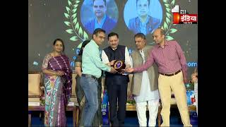 Siddhi Vinayak Hospital amp Research Centre  Health First Conclave Awards 2024 Session 2 [upl. by Cinda]