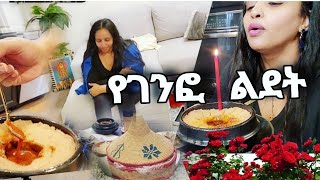 የገንፎ ልደት 🥧🥄 ባህላዊ የእረፍት ቀን 🙌 ለልጆች እናት የተዘጋጀ❗️ ክብር ምስጋና ለሱ ይሁን [upl. by Ahtnamys]