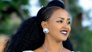 Berhane Gebremichael  Best Tigrigna Chira Wata ጥዑም ጭራ ትግራይ [upl. by Aikcin821]