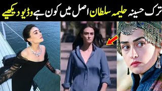 Halime Sultan In Real Life  Esra Bilgiç Biography  Lifestyle  Family  Husband  Dirilis Ertugral [upl. by Onin8]