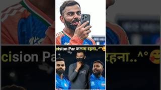 Apne Decision Par Kayam Rehna 😘  The wait is Finally over 🔥  viratkohli shorts RohanGandle [upl. by Adnilec]