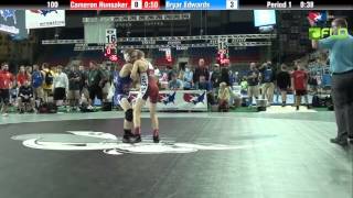 Junior 100  Cameron Hunsaker Utah vs Bryar Edwards California [upl. by Janina173]