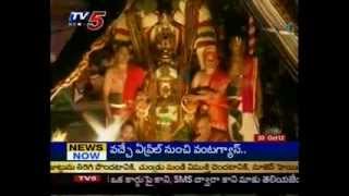 Devotees visit Tirumala for Garuda seva  TV5 [upl. by Dorothee475]