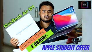 Apple Back to School Offer INDIA 2023  Free AirPods amp Big Discounts  Verify Apple Unidays account [upl. by Neil]