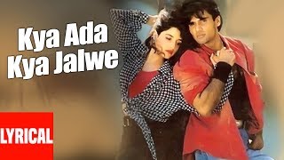 Kya Ada Kya Jalwe Tere Paro Lyrical Video  Shastra  Udit Narayan  Sunil Shetty Anjali Jathar [upl. by Aydin28]