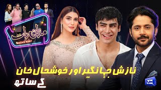 Nazish Jahangir And Khushal Khan  Imran Ashraf  Mazaq Raat Season 2  Ep 114  Honey Albela [upl. by Grassi]