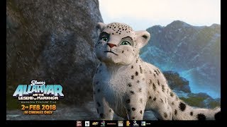 Trailer of Allahyar and The legend of Markhor  by 3rd world studios Promotional VideoExtended [upl. by Aninahs]