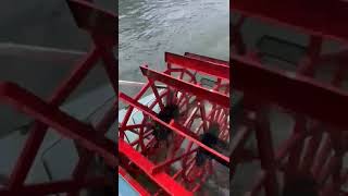 paddlewheel steamboat toot toot steamboat wheel paddle river boat riverboat [upl. by Putnem]