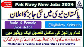 Pakistan navy new jobs pak navy civilians jobs join pak navy as civilian [upl. by Ylellan]