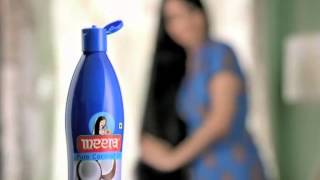 Meera Hair Oil TVC [upl. by Elokkin]