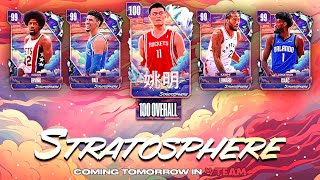 100 OVERALL YAO MING… [upl. by Cruickshank]