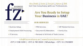 Deregistering or cancelling VAT Registration in UAE [upl. by Festatus845]