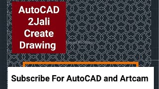 AutoCAD 2D Jali Design Create [upl. by Giark]