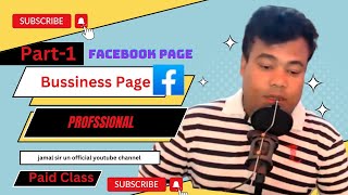 Facebook bussiness page create part1 by jamal sir paid class [upl. by Segalman]